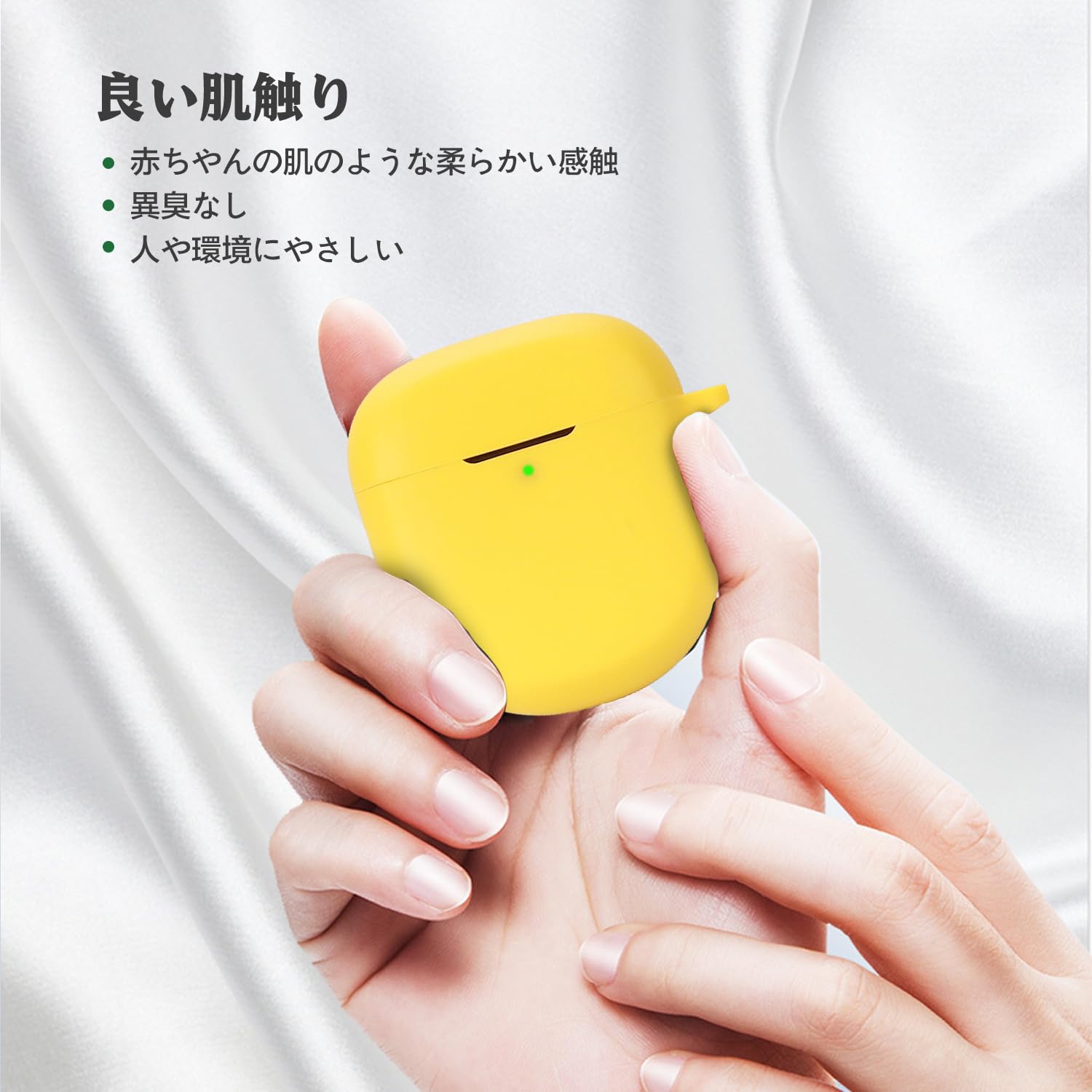 値下げ　極美品　BOSEQuietComfortUltra カバーおまけ付き 楽天市場】Bose QuietComfort Ultra Earbuds 第2世代 ケース 2025