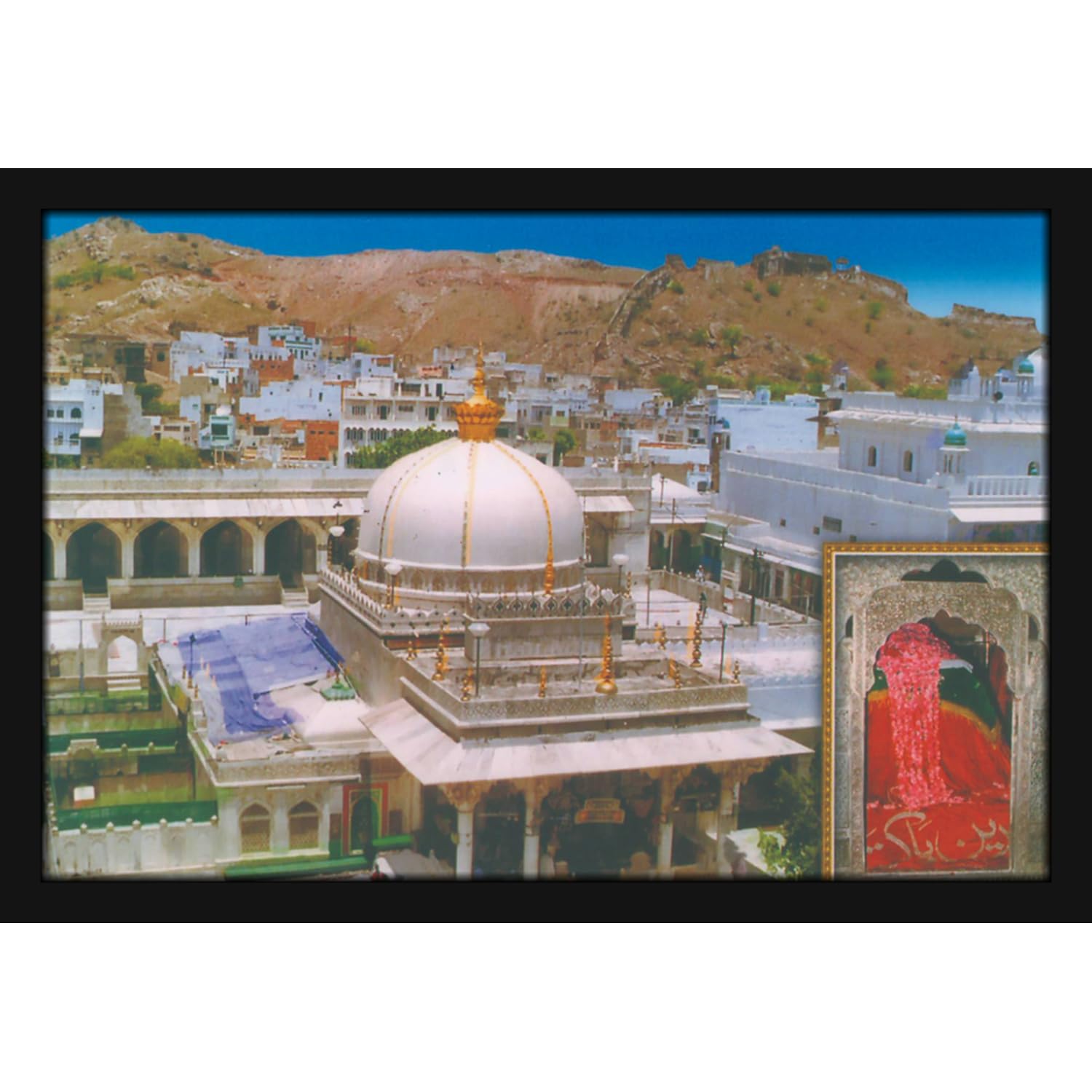 Mad Masters Ajmer Dargah Sharif Holy Islam Place Painting Photo Frame for Living Room, Bedroom, Home Decor and Wall Decoration (MM 2043, 12x18 Inch, Paper, With Plexi Glass) (B0CHLSY8FC) Amazon Price History, Amazon Price Tracker