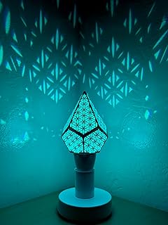 LED Shadowbulb, Prismatic Flower of Life, E26/27 Bulb