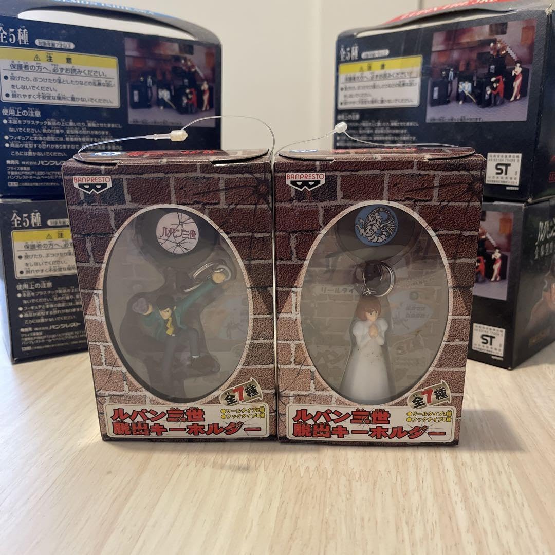 ルパン 貯金箱 Amazon.co.jp: ルパン三世 金庫型貯金箱 全5種セット : おもちゃ