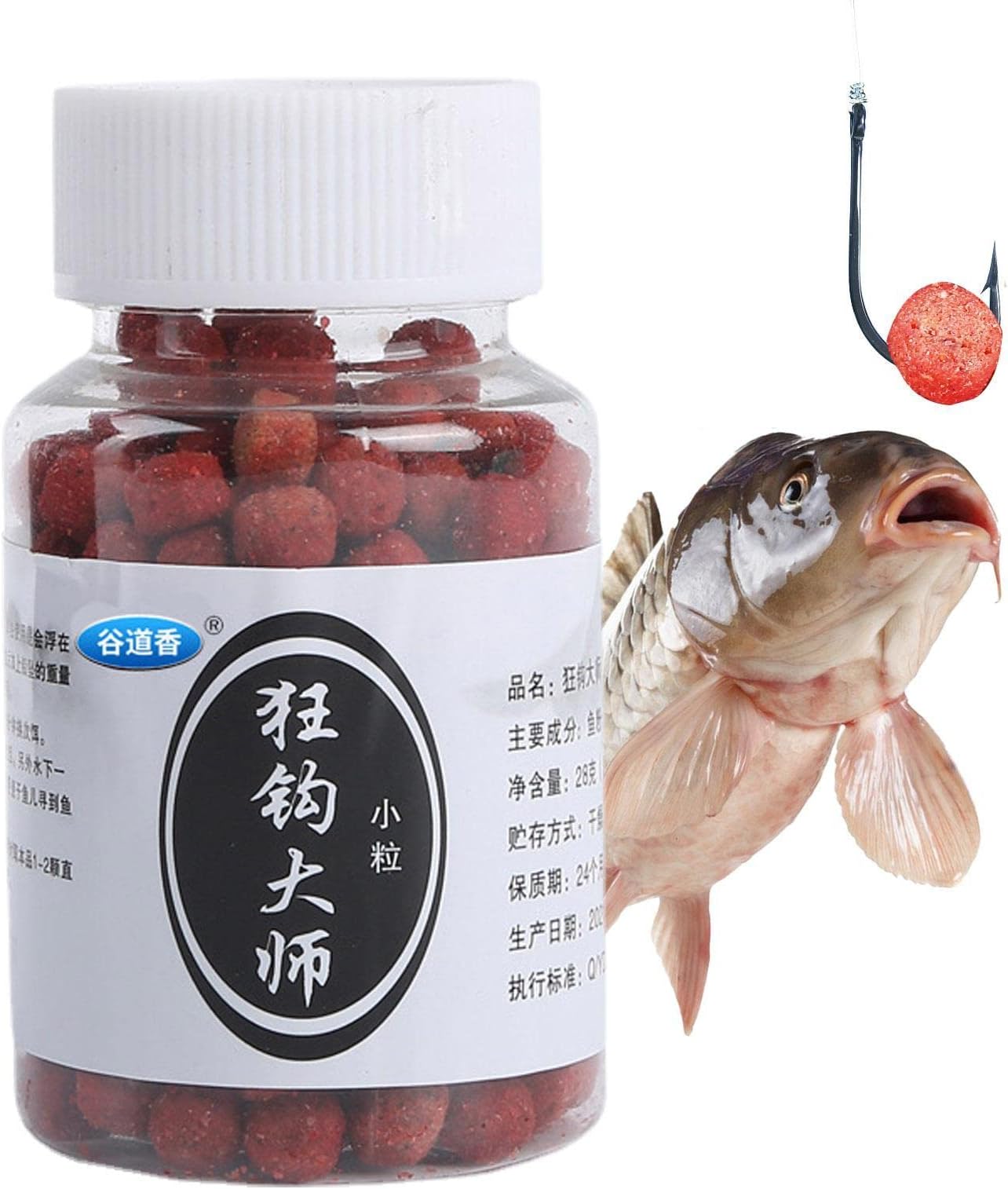 Fishing Attractant | Concentrated Fish Bait Additive | Fishing Baits for Practical Anglers Fishing Supplies Equipment