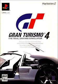 グランツーリスモ4