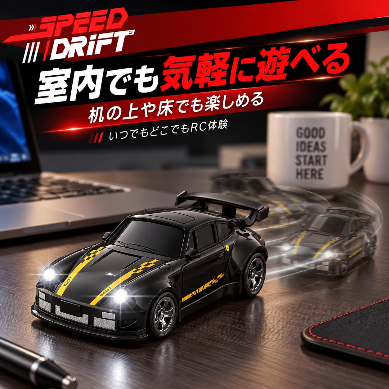 Amazon.co.jp: ラジコンカー KF20 ラジコン 1:64 ミニ mini RC カー