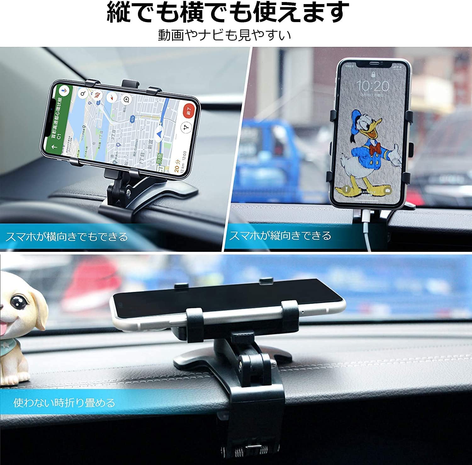 Amazon.co.jp: LEHXZJ 車載ホルダー クリップ式 スマホ車載ホルダー