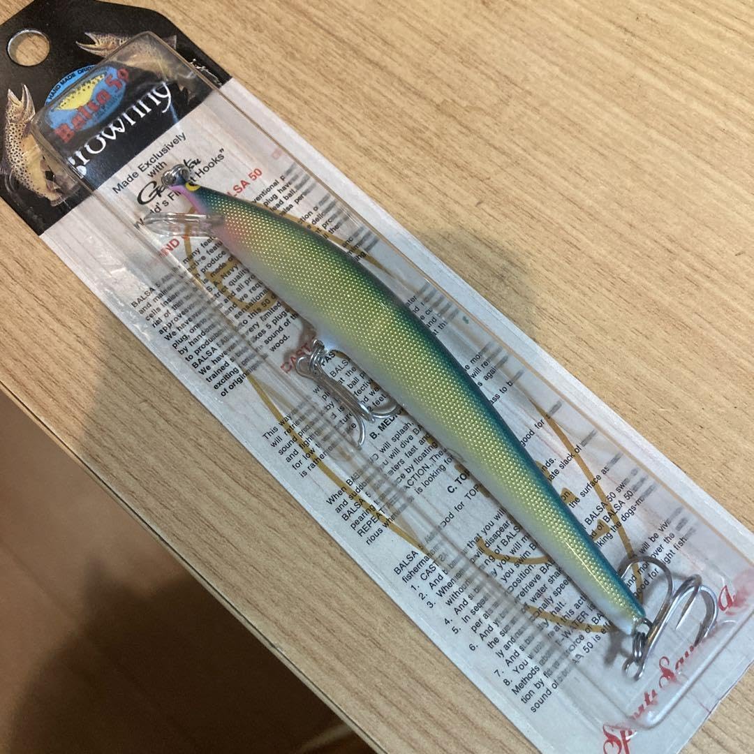 バルサ50 ブラウニー 11cm 5個セット