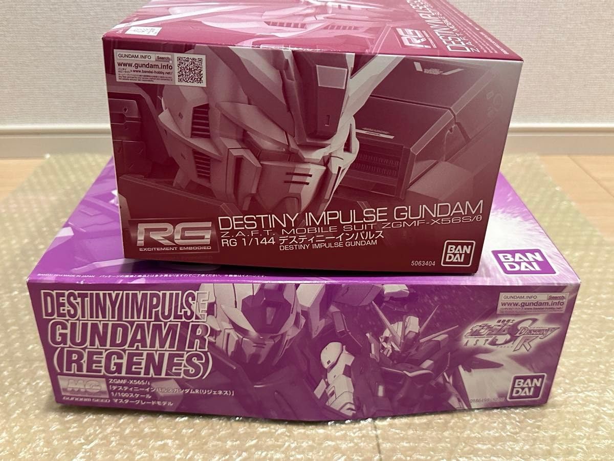 Amazon.co.jp: プレバン限定 MG デスティニーインパルス R（リジェネス