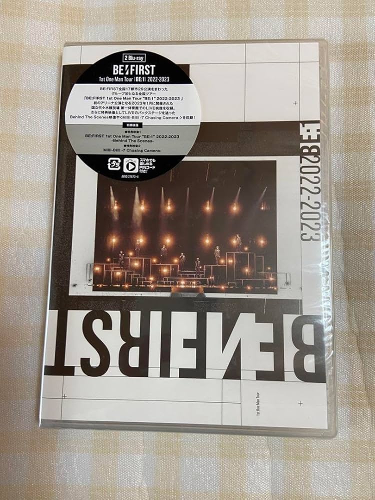 Amazon.co.jp: BE:FIRST 1st One Man Tour “BE:1” : パソコン