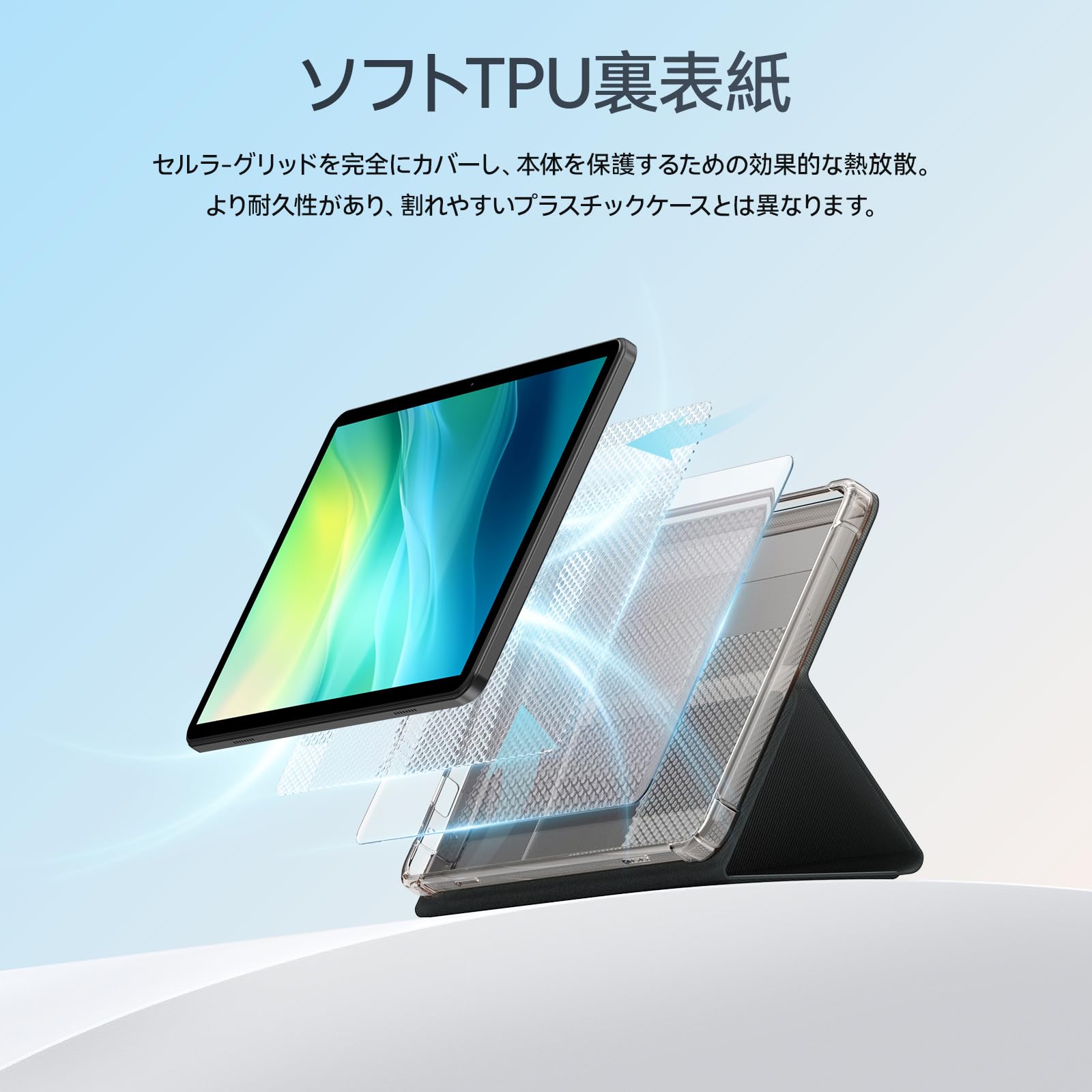 【新品未開封】Alphawolf LPad3 タブレット 11インチ 楽天市場】【クーポンで13999円＋レビューで特典！】Android15