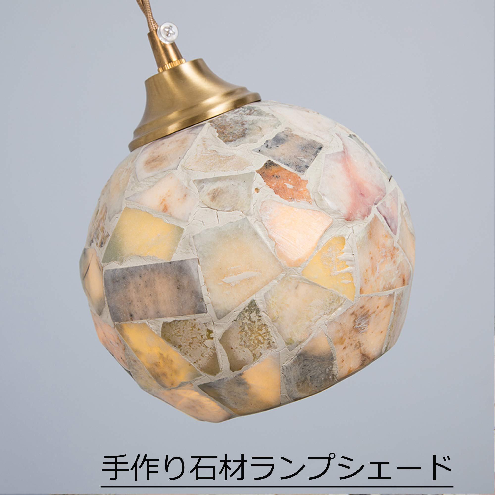 Amazon.co.jp: Venus 石材 ティファニーライト 丸形 ペンダント