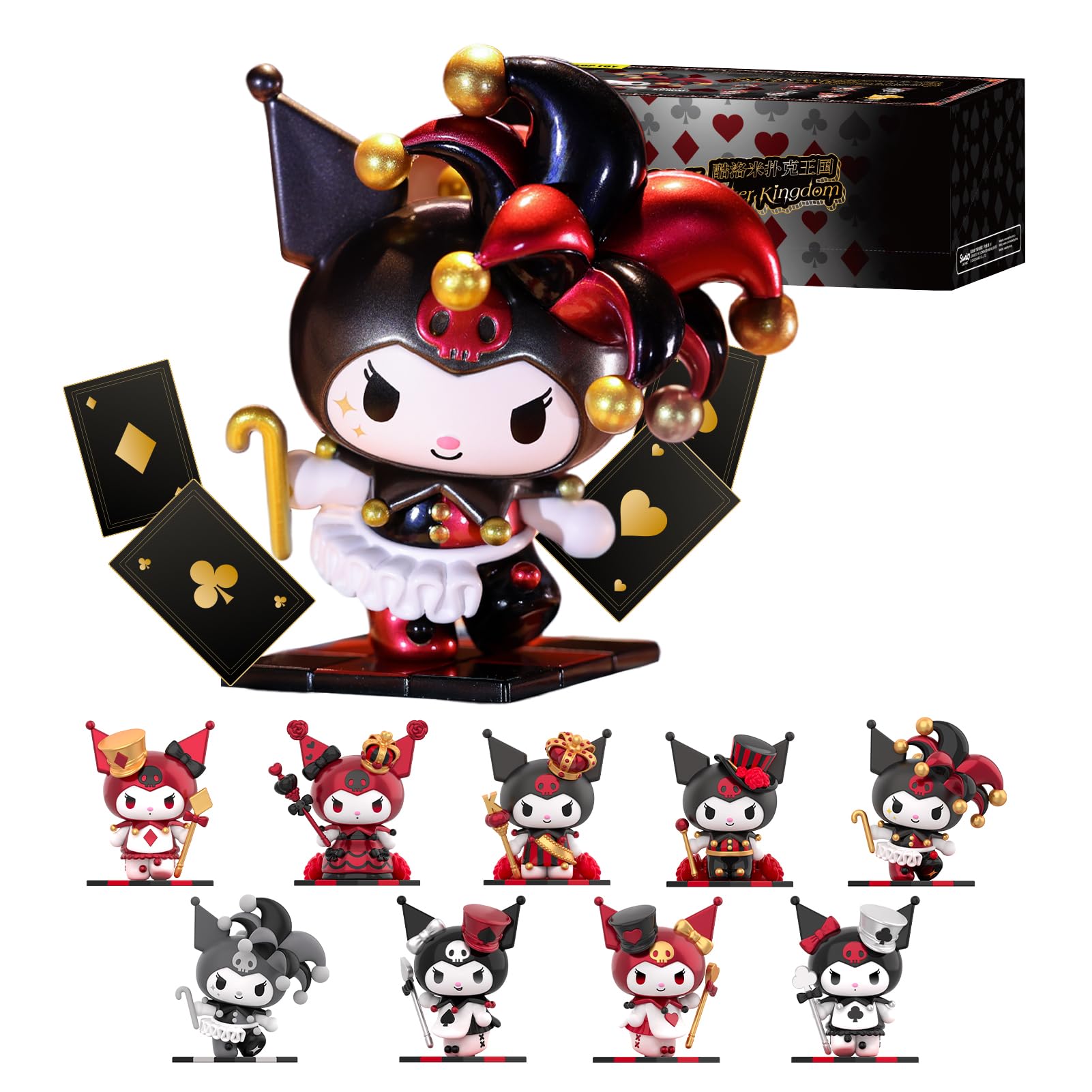 クロミ ポーカー王国(キングダム)TOP TOYトップトイ 8種コンプリート Amazon | TOP TOY サンリオ(SANRIO) キャラクターズ 