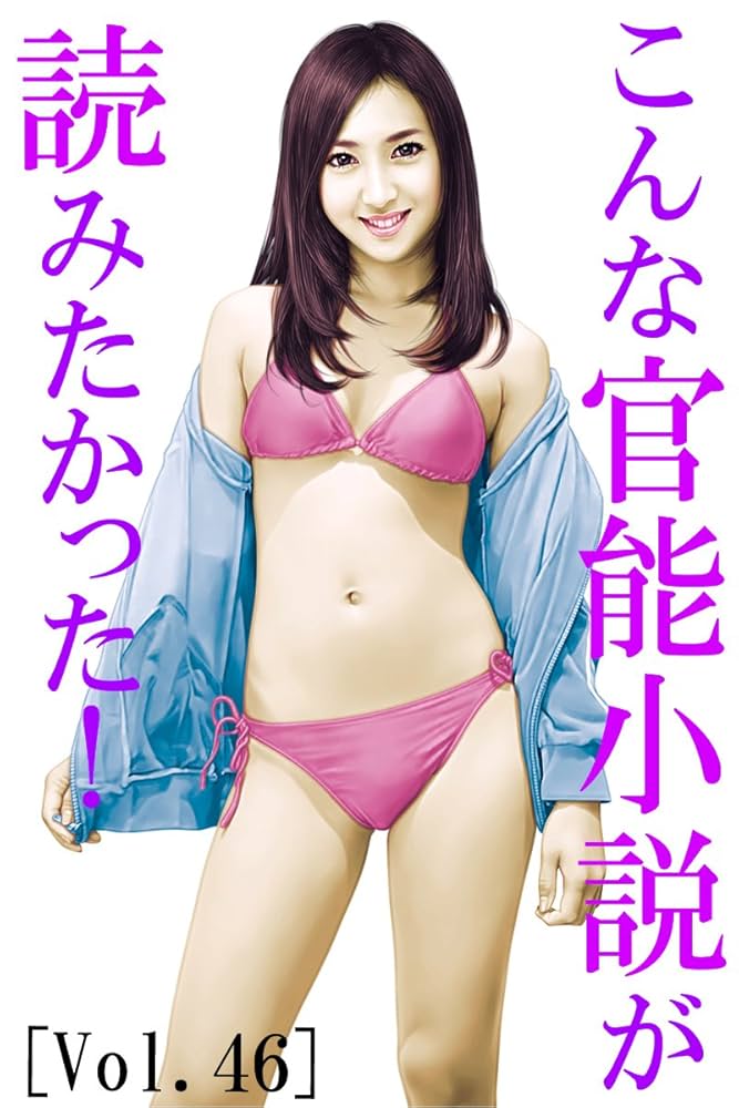 文学・小説 nkmr46 文学・小説 nkmr46 Amazon.com: 春昼・春昼後刻(1953年) (近代