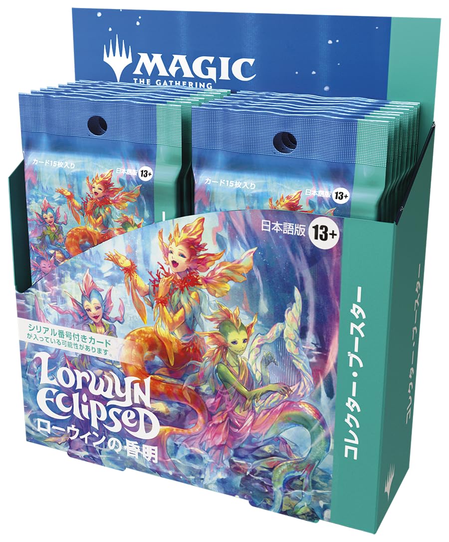 mtg 謎めいた命令 foil ローウィン mtg 謎めいた命令 foil ローウィン