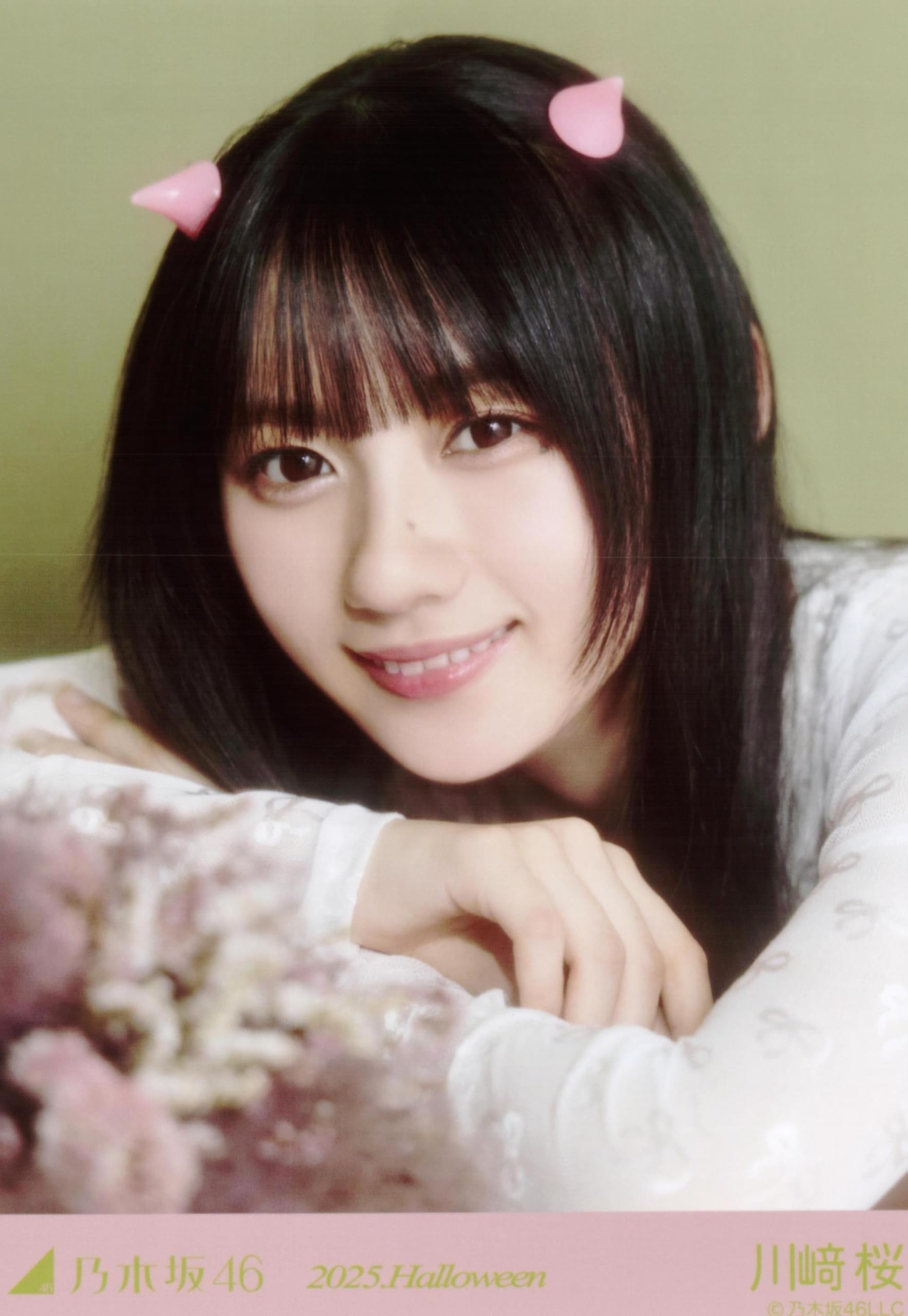Amazon.co.jp: 乃木坂46 2025年9月個別生写真5枚セット ハロウィン2025 