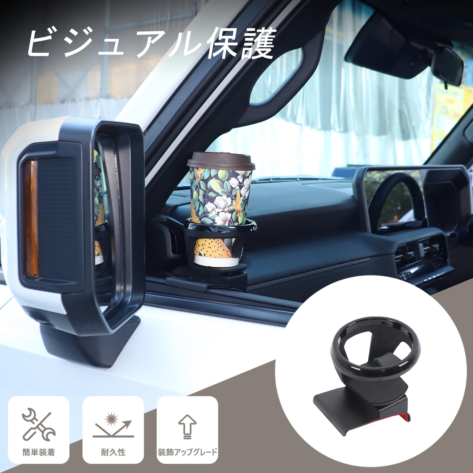 Amazon | METYOUCAR トヨタ ランドクルーザー250 ランクル250 専用