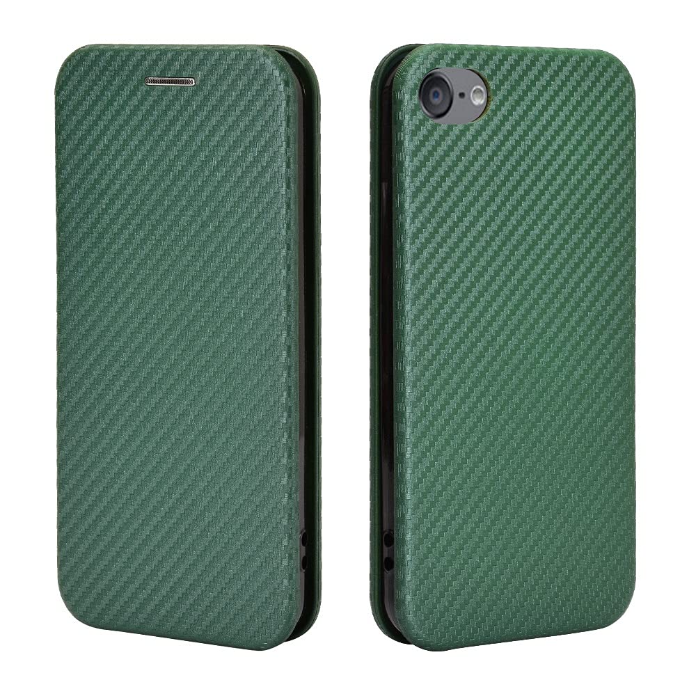 Étui iPod Touch 5 6 7 de luxe aspect carbone et silicone hybride vert - 8