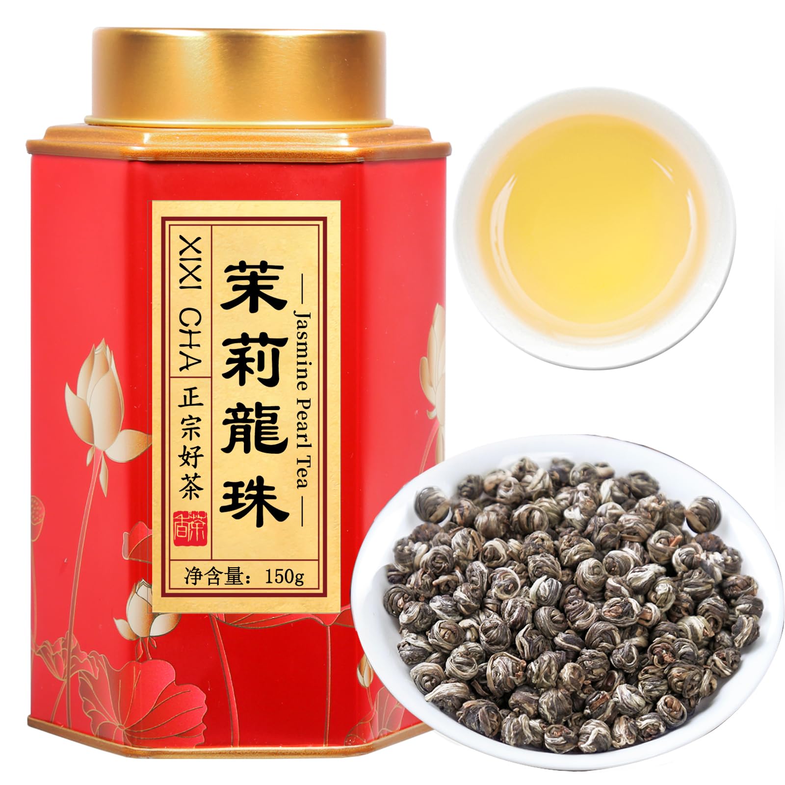 Amazon.com : XIXICHA Jasmine Pearls Tea Jasmine Green Loose Leaf