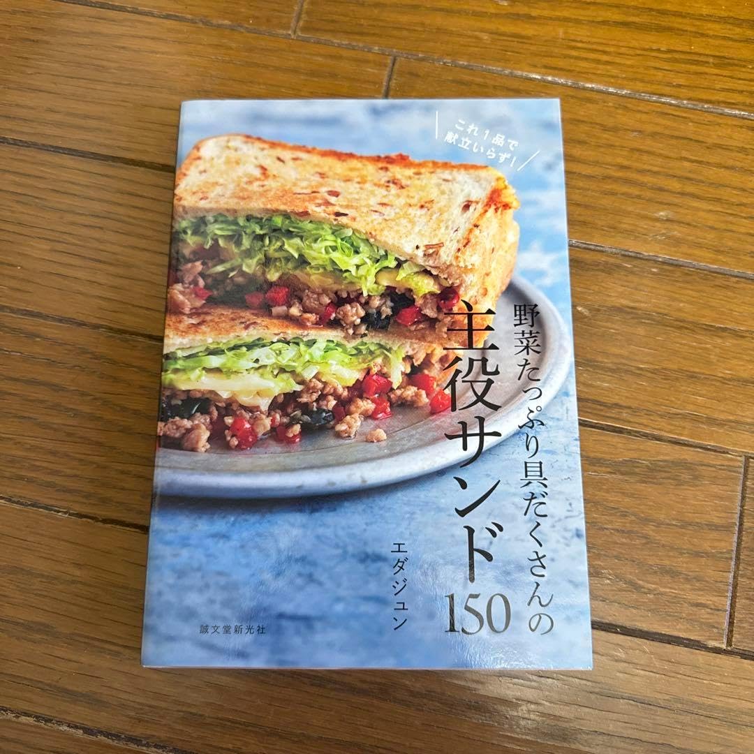 ホームベーカリー 象印 BB-KW10 新品 未使用品 象印 ホームベーカリー