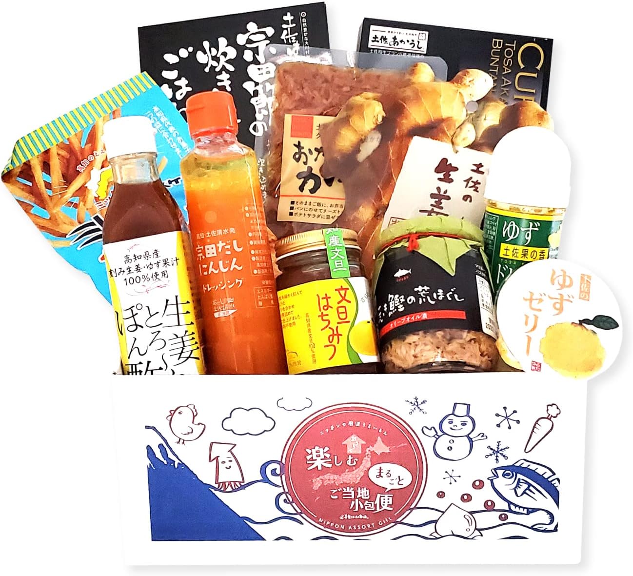 お取り寄せグルメ 仕送りセット 高知 お土産 ご当地グルメ ギフト ご当地小包便 高知県 Sサイズ 美食うまいもん市場 限定タイムセール