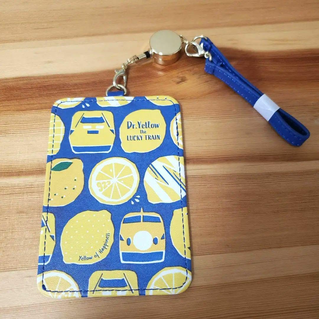 Amazon.co.jp: ドクターイエロー ラッキートレイン ペンケース パス