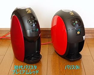 お客様イメージ