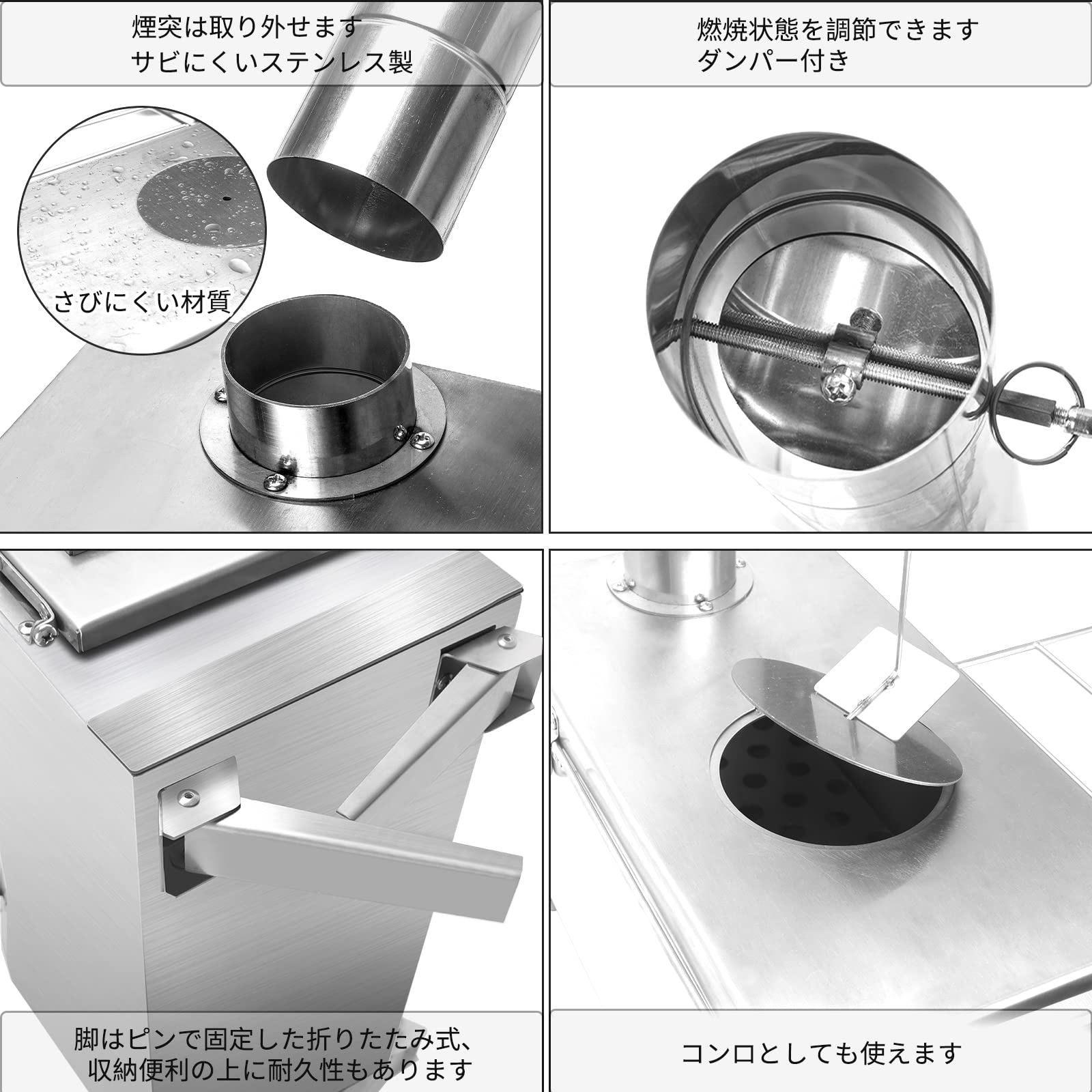 Amazon | Ribitek 薪ストーブ 折りたたみ 調理器具 煙突 焚き火台 秋冬