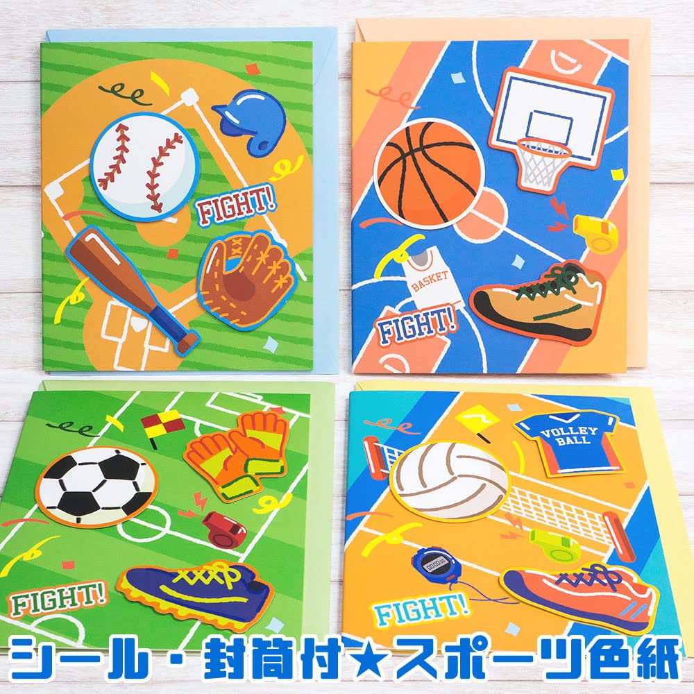 Amazon.co.jp: 野球部[色紙]二つ折りメッセージボード シール＆封筒