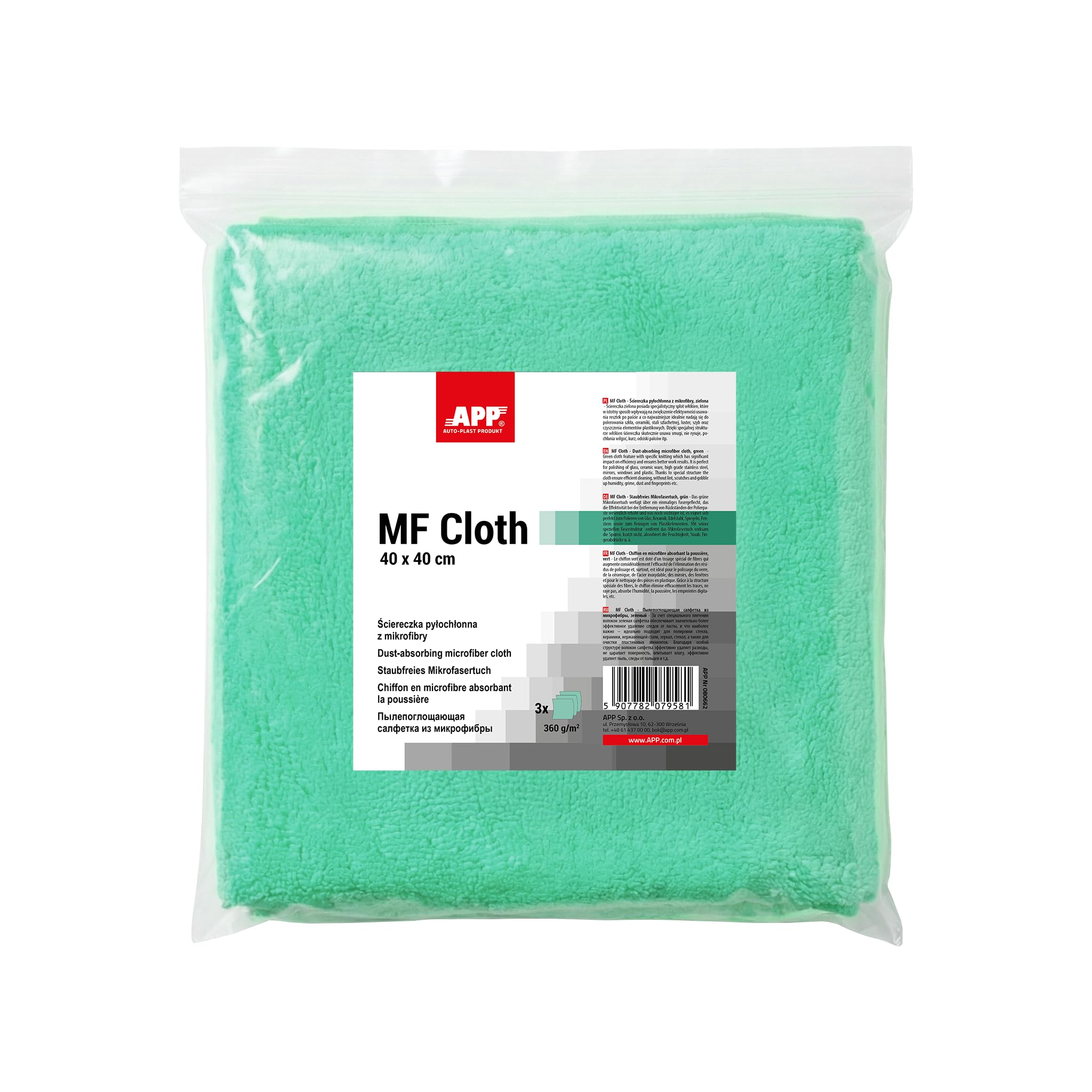 App MF Cloth – Paños de Microfibra para Coche 40x40 cm 360 g/m² | Limpieza sin Marcas ni Arañazos, Ideales para Carrocería e Interiores, Acabado Profesional | Pack 3 Paños Verdes — view 2