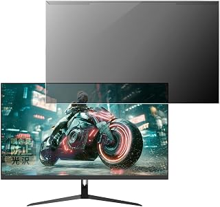 JAPANNEXT JN-IPS27G144F ディスプレイ 対応 液晶保護 覗き見防止 脱着できる プロテクター プライバシー フィルター