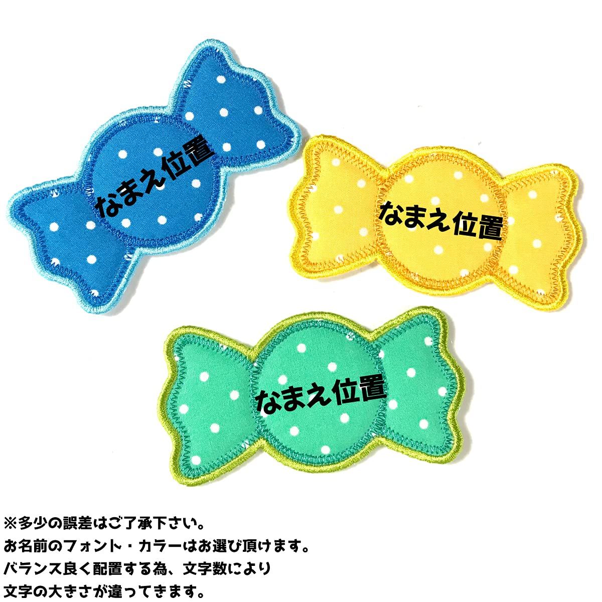 Amazon.co.jp: 【 あめちゃん 飴玉 キャンディー 2枚セット】 お名前
