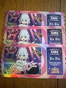 メロ　ホログラムカード Amazon.co.jp: 崩壊スターレイル c104 スタレディスコ