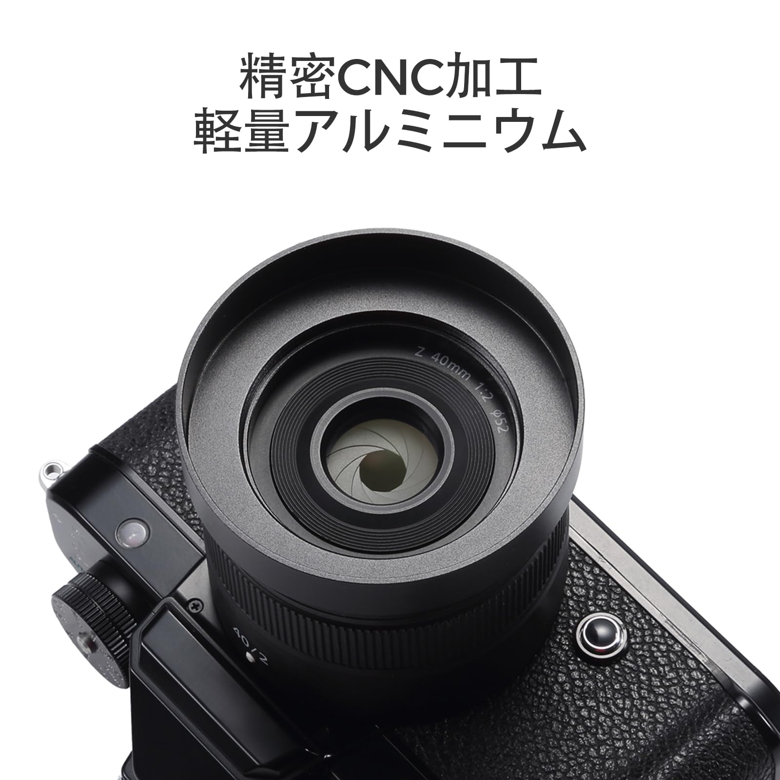 Amazon | ラウンネジコミ式ドレンズフード Nikkor Z 40mm F2、Z 40mm f