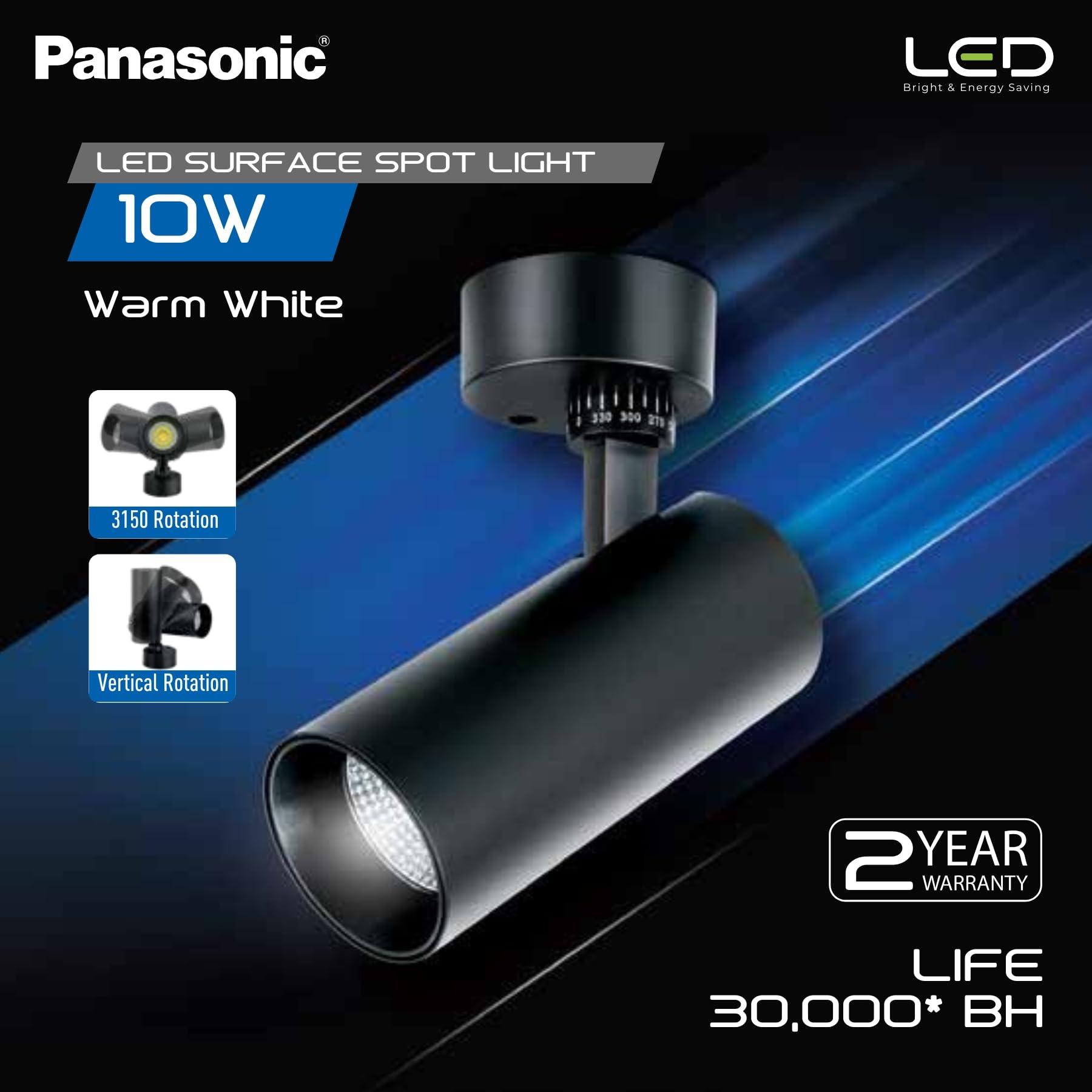 Panasonic LED Spot Light - Warm White -7 Panasonic LED Spot Light - Warm White -7