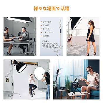 Amazon | K&F CONCEPT センチュリースタンド 3.3M 耐荷重20kg C