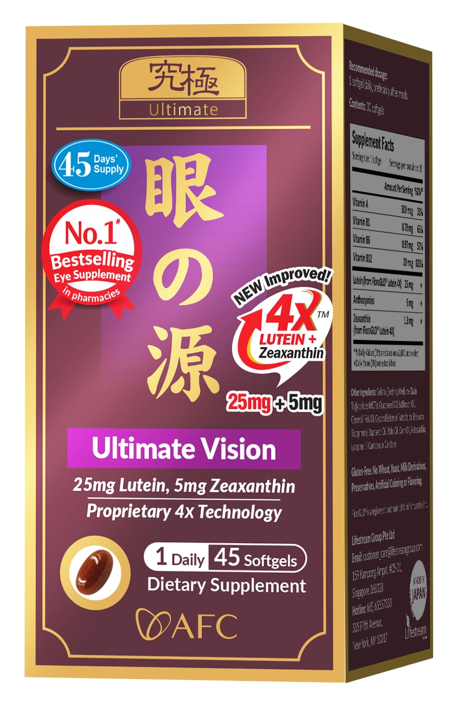 AFC Japan Ultimate Vision Eye Vitamin Supplement - Lutein & Zeaxanthin — Amazon image 9
