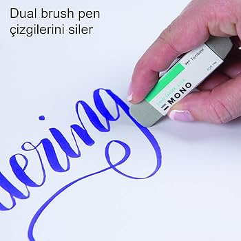 俺の消しゴム。買って損しかない 俺の消しゴム。買って損しかない