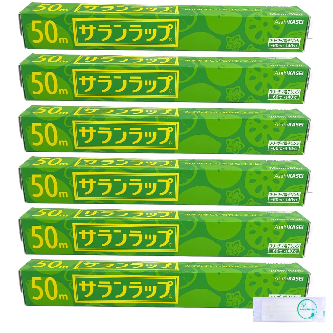 Amazon.co.jp: 旭化成ホーム サランラップ 食品梱包用ラップフィルム 