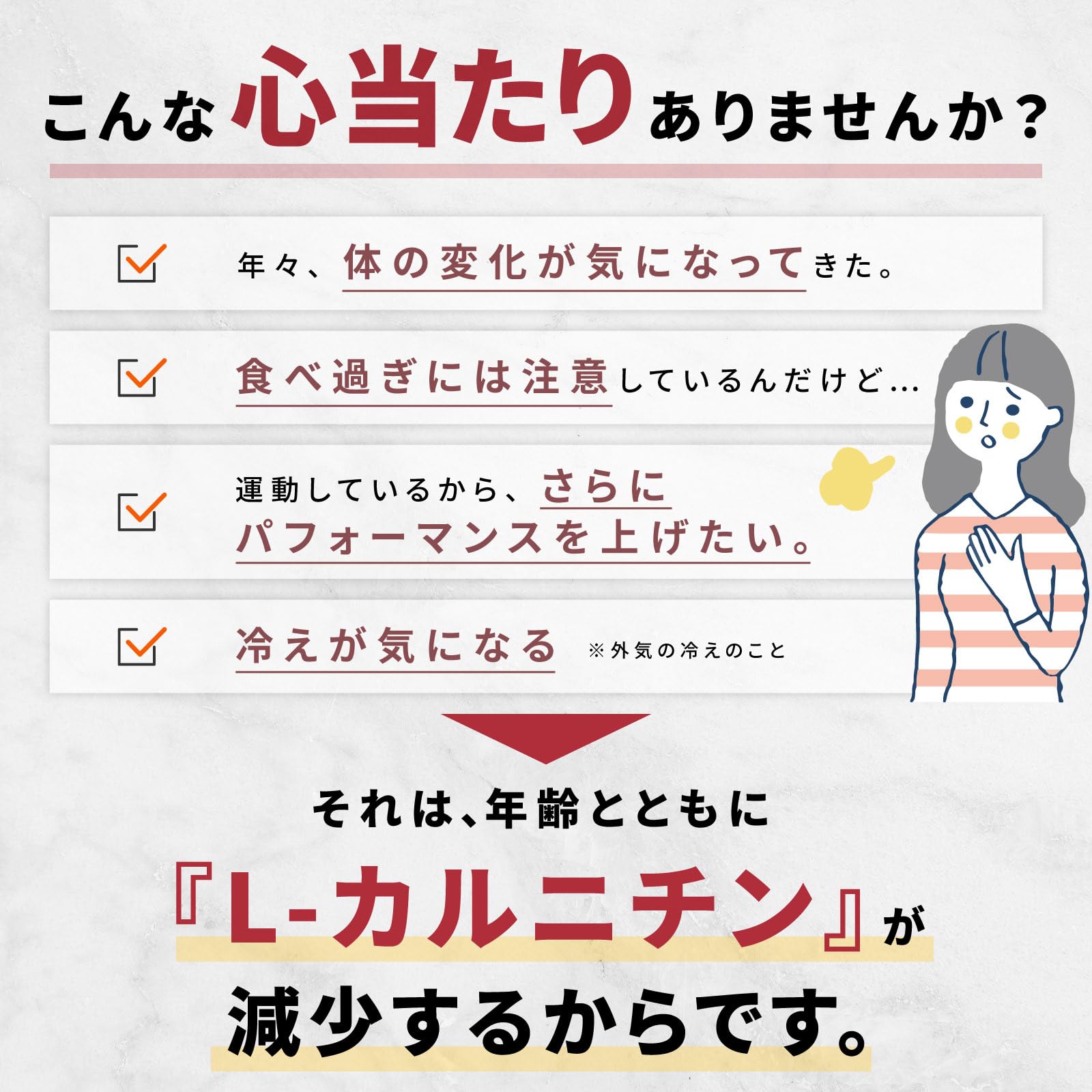 Amazon.co.jp: 富士フイルム メタファイア (30日分 150粒) 燃焼