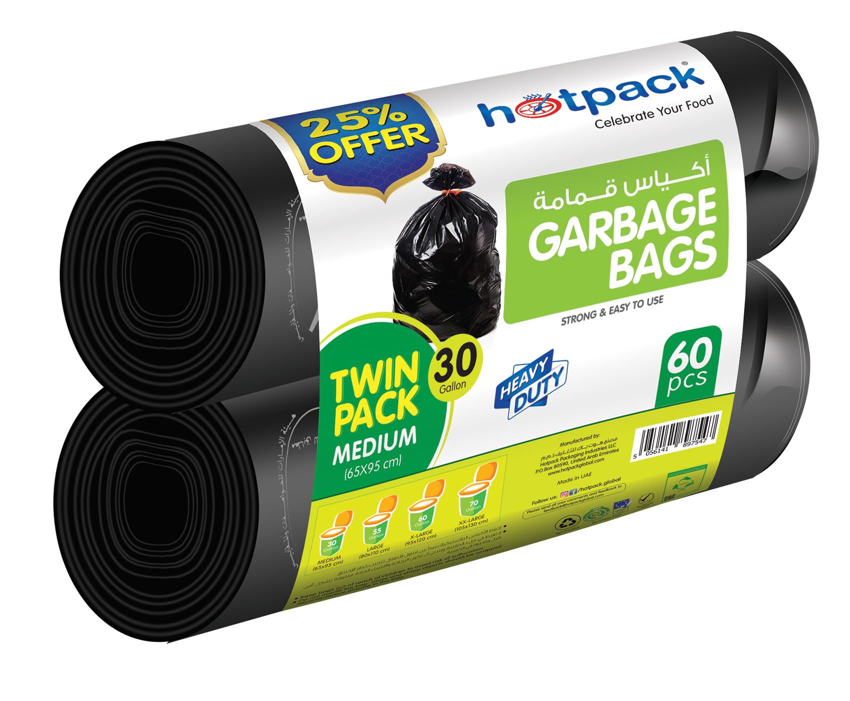 HOTPACK HOTPACK, Disposable Strong & Bio-Degradable Heavy Duty Garbage Bag Roll Twin Pack, Medium, 60 Pieces