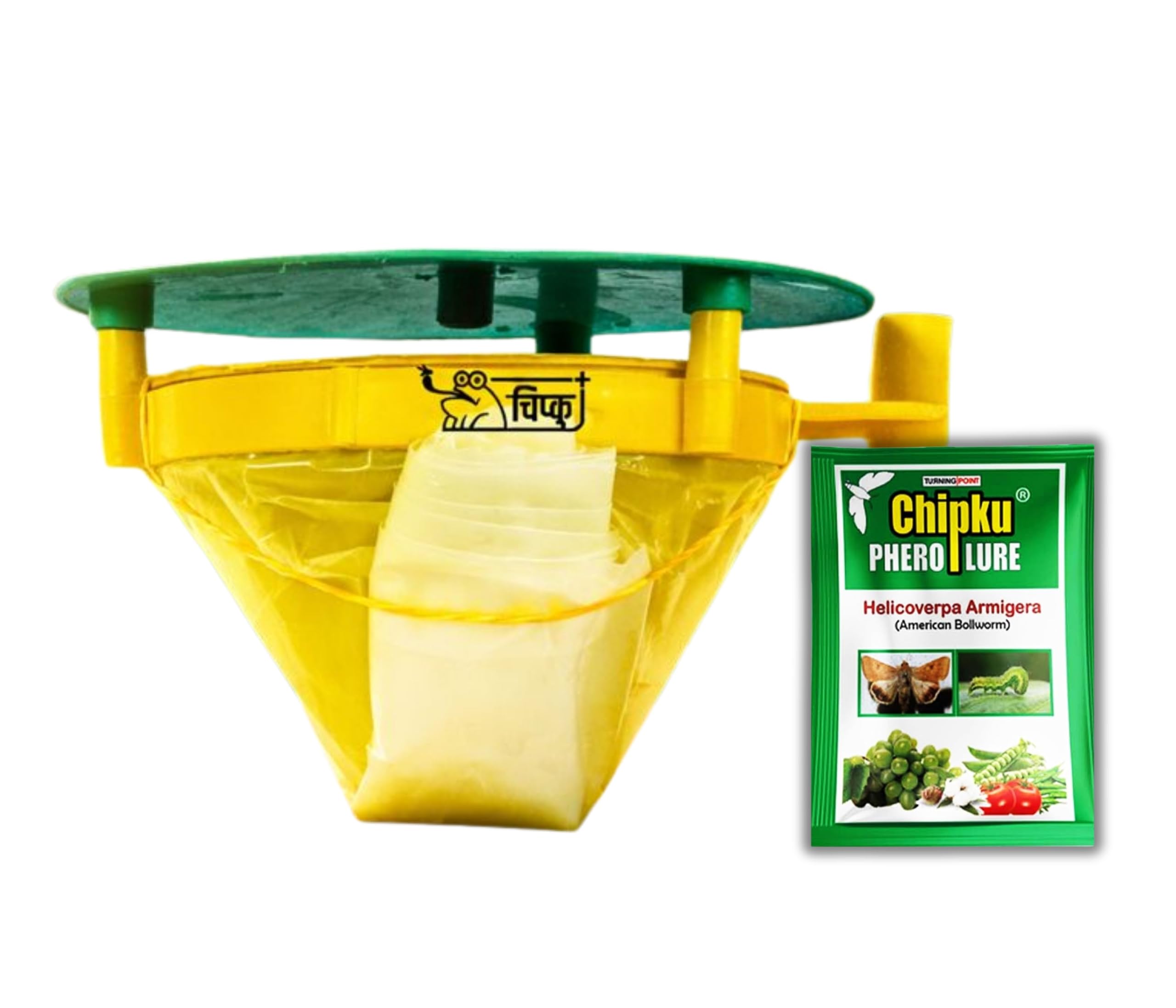 Chipku- Pheromone Trap Funnel with Helicoverpa Lure for Catch Insect/Moth of Green Leaf Eating Caterpillar (Helicoverpa Armigera) (50)-image-3