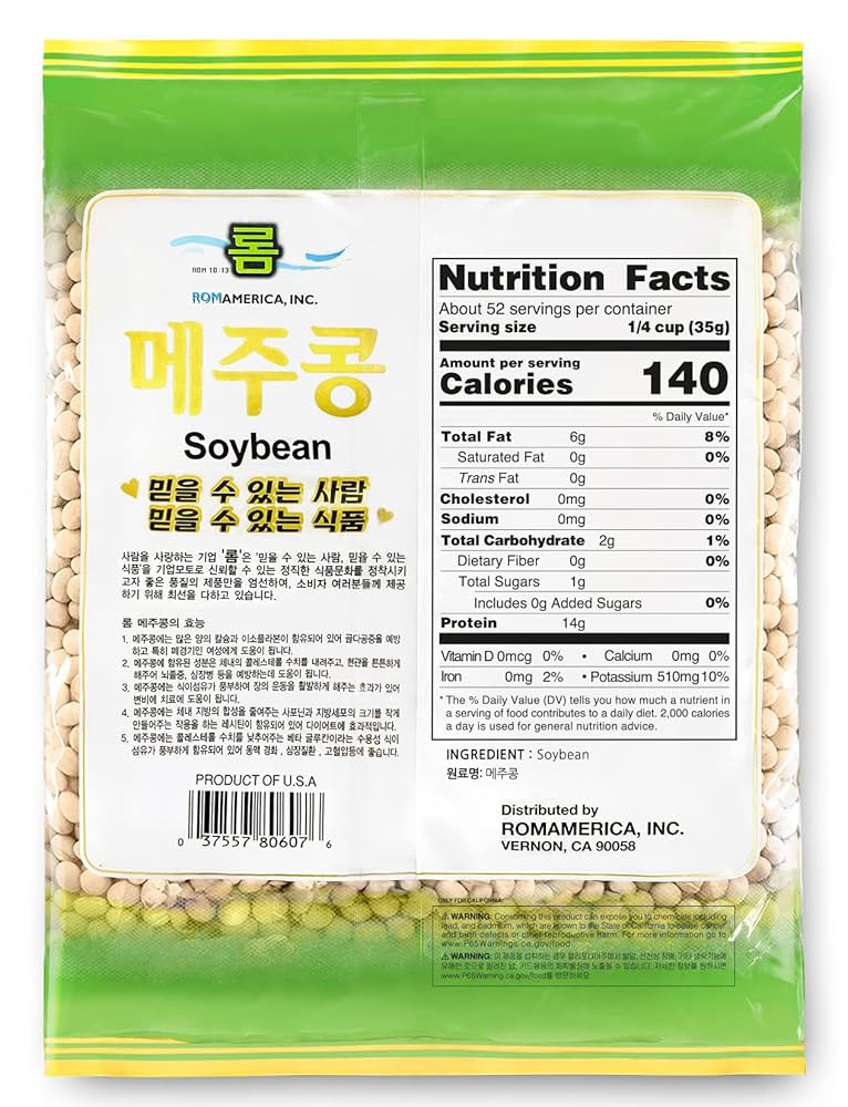 i_queen 2buy10%OFF様　soymilk+bean i_queen 2buy10%OFF様 soymilk+bean Amazon.com: Soymilk, 10.1