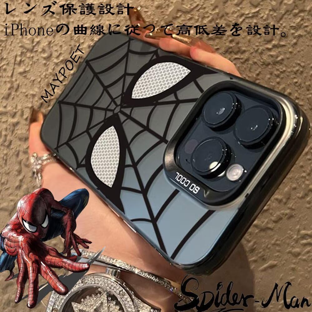 Amazon.co.jp: 人気 iPhone 16E 用 ケース スパイダーマン iphone 用