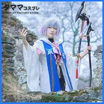 マーシェリン:ウィッグオーダー Amazon.co.jp: タママ アニメ 耐熱 コスプレ ウィッグ マーリン