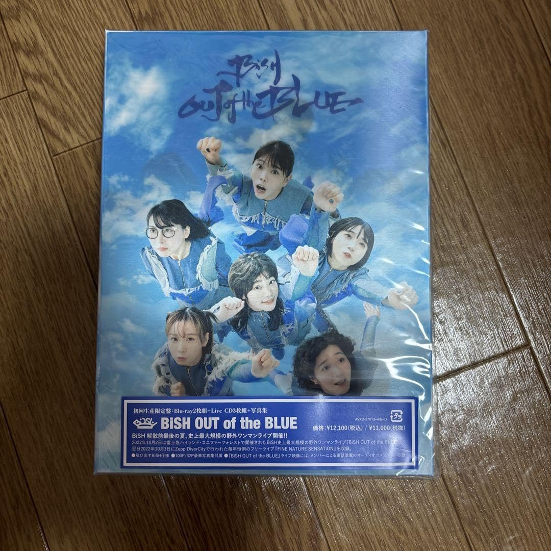 BiSH/BiSH OUT of the BLUE〈初回生産限定盤・2枚組〉 Amazon.co.jp: BiSH OUT of the BLUE(初回生産限定盤)(Blu-ray Disc2枚