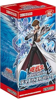 Amazon.co.jp: 遊戯王OCG デュエルモンスターズ デュエリストパック Amazon.co.jp: 遊戯王OCG デュエルモンスターズ デュエリストパック
