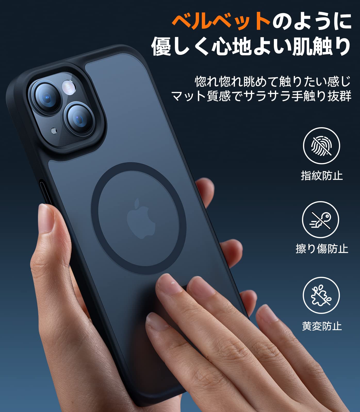 Amazon | TORRAS iPhone13mini 用 ケース 【米軍進化耐久性・高精密
