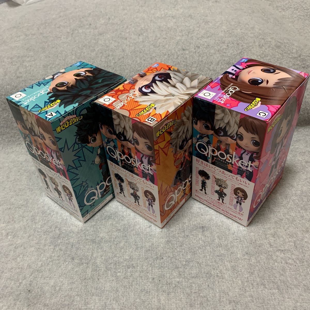 Amazon | 僕のヒーローアカデミア Q posket 緑谷出久 爆豪勝己 麗日 