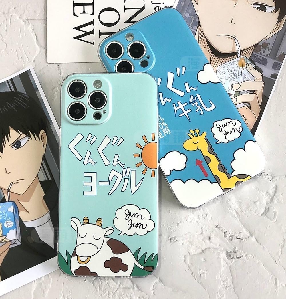 Amazon.co.jp: ハイキュー スマホケース ストラップ付き 影山飛