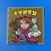 ビックリマンシール　十字架天女 710azfPD7WL._AC_SY200_QL15_.jpg