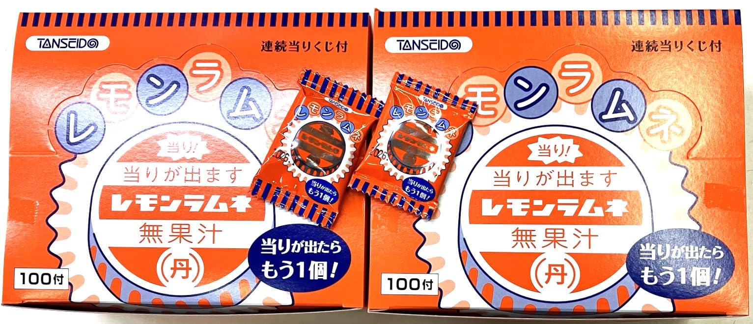 Amazon.co.jp: レモンラムネ【お得な2箱セット】100個＋あたり分5個 