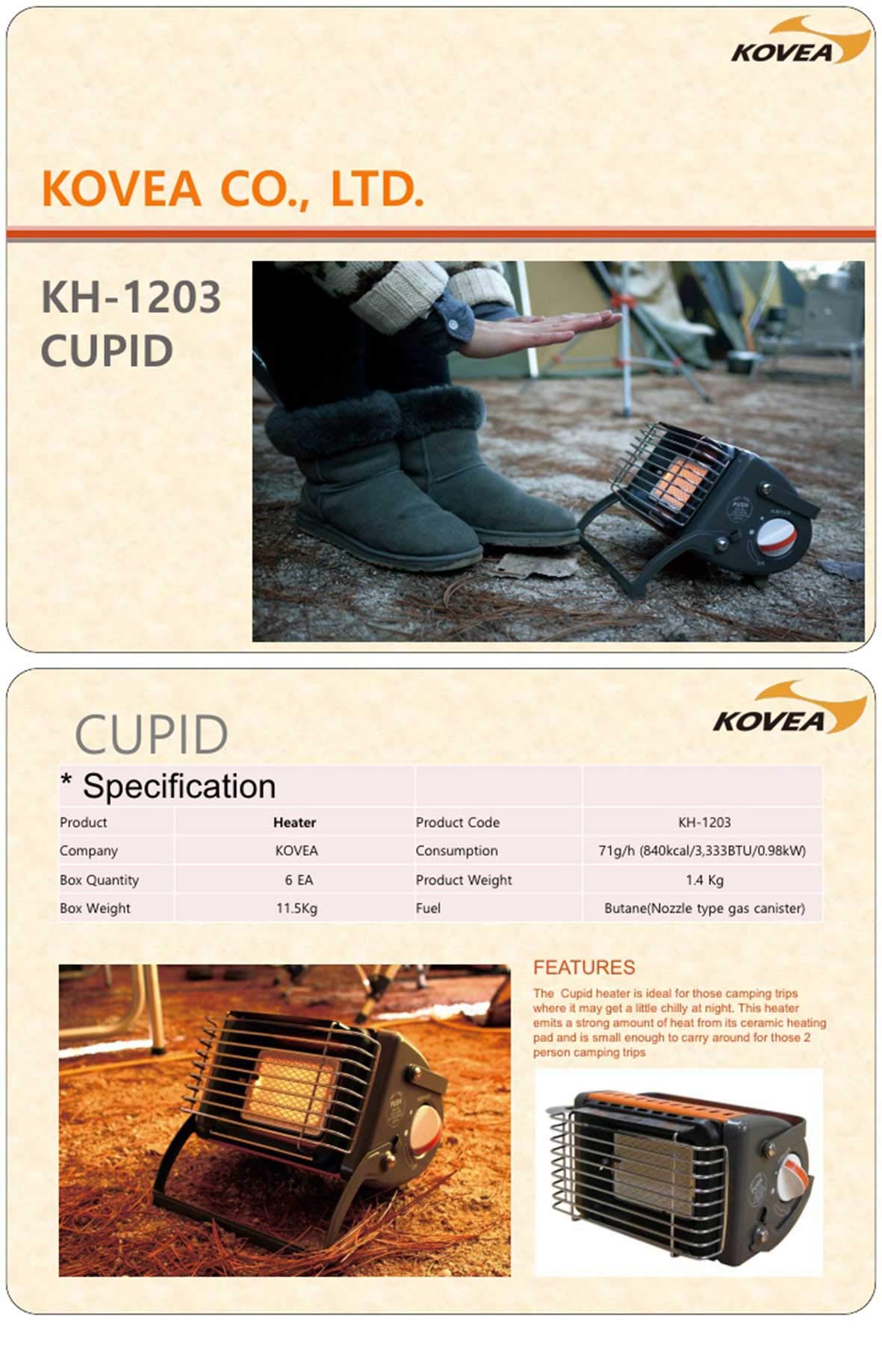 Kovea Cupid Gas Heater : Buy Online at Best Price in KSA - Souq is now  Amazon.sa: Home